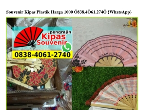 Souvenir Kipas Plastik Harga 1000 Ô838•4Ô61•274Ô[wa]