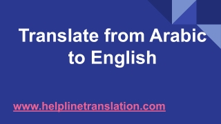 Translate from Arabic to English