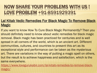 Lal Kitab Vedic Remedies For Black Magic To Remove Black Magic
