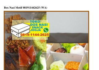 Box Nasi Motif Ö8I9_II44_2625[wa]