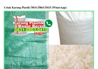 Cetak Karung Plastik Ô831~Ô863~Ô415[wa]