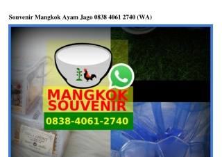 Souvenir Mangkok Ayam Jago 083840612740[wa]