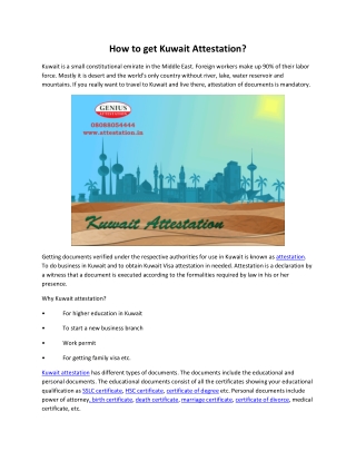 How to get Kuwait Attestation?