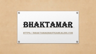 Bhaktamar