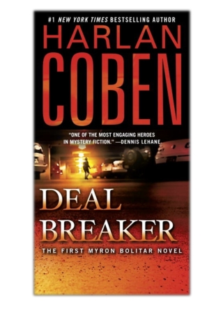 [PDF] Free Download Deal Breaker By Harlan Coben