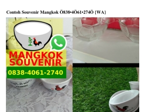 Contoh Souvenir Mangkok Ö838·4Ö61·274Ö[wa]