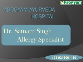 Skin allergy treatment in jalandhar  91 9216001410