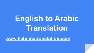 English to Arabic Translation