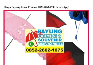 Harga Payung Besar Promosi O838–4O61–274O[wa]