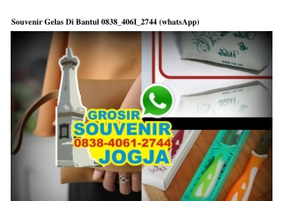 Souvenir Gelas Di Bantul 083840612744[wa]