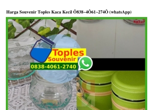 Harga Souvenir Toples Kaca Kecil Ö838-4Ö61-274Ö[wa]