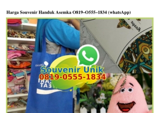 Harga Souvenir Handuk Asemka 0819.0555.1834[wa]