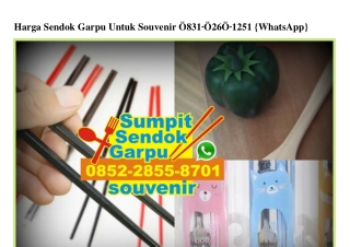 Harga Sendok Garpu Untuk Souvenir O831–O26O–1251[wa]