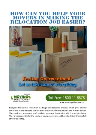 How can you make it a smooth relocation in rainy season?
