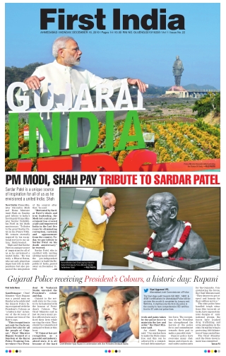 First India|Gujarat-English News Paper Today-16 December 2019 edition