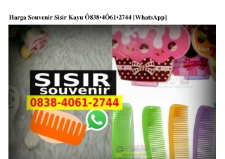 Harga Souvenir Sisir Kayu O838 4O61 2744[wa]