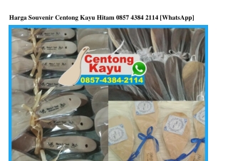 Harga Souvenir Centong Kayu Hitam 0857•4384•2114[wa]