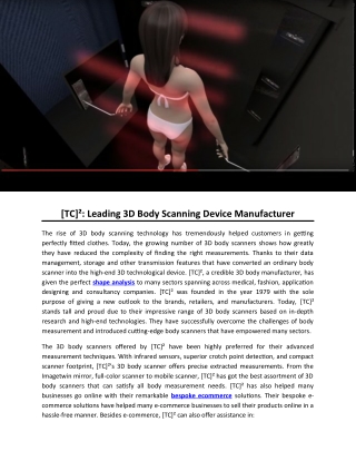 [TC]²: Leading 3D Body Scanning Device Manufacturer