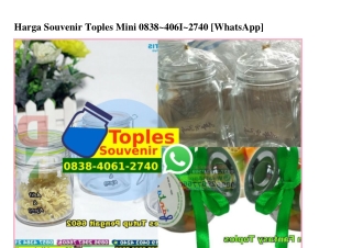 Harga Souvenir Toples Mini Ö838·4Ö61·274Ö[wa]