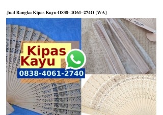 Jual Rangka Kipas Kayu Ô838_4Ô61_274Ô[wa]