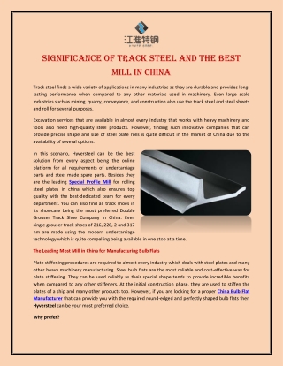 Significance of Track Steel and The Best Mill in China