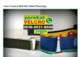 Velcro Tactical Ö838·4Ö31·8668[wa]