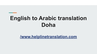 English to Arabic translation Doha