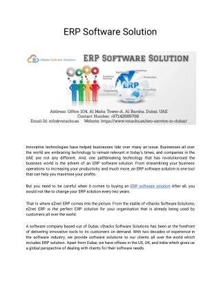 ERP Software Solution