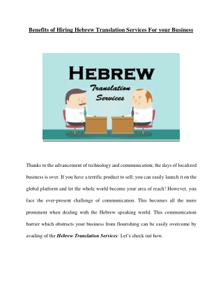 Benefits of Hiring Hebrew Translation Services For your Business