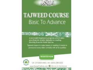 Basic and Advanced Tajweed Rules of Quaran