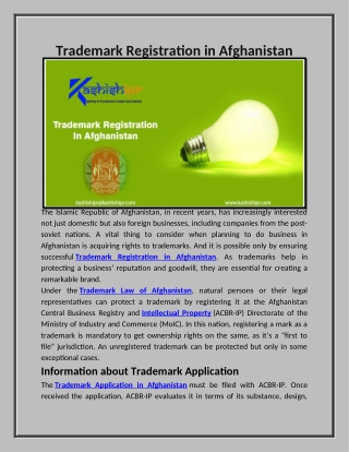 Trademark Registration in Afghanistan