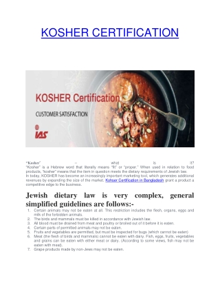 KOSHAR Certification Services in bangladesh | KOSHER Certification in Bangladesh