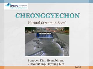 CHEONGGYECHON