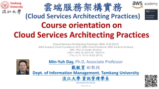 雲端服務架構實務  ( Cloud Services Architecting Practices)