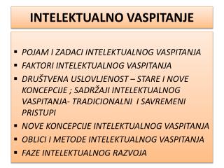 INTELEKTUALNO VASPITANJE