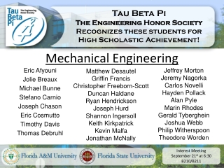 Mechanical Engineering