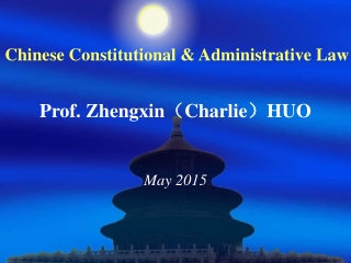 Chinese Constitutional &amp; Administrative Law