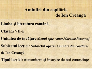 Amintiri  din  copilărie de  Ion  Creangă