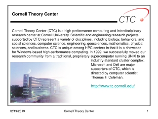 Cornell Theory Center