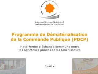 Plate-forme d'échange commune entre les acheteurs publics et les fournisseurs