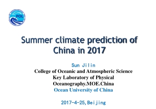 Summer climate prediction of China in 2017