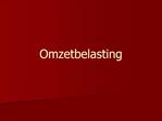 Omzetbelasting