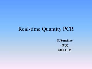 Real-time Quantity PCR
