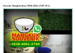 Souvenir Mangkok Besar 0838–4061–2740[wa]