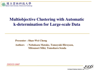 Multiobjective Clustering with Automatic k-determination for Large-scale Data