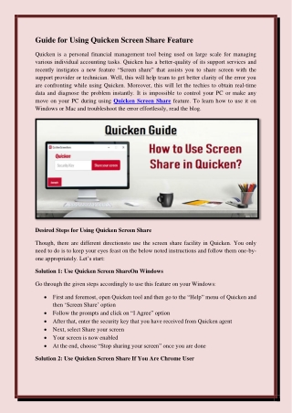 Guide for Using Quicken Screen Share Feature