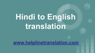 Hindi to English translation