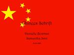 Chinees Schrift