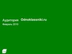 Odnoklassniki.ru 2010