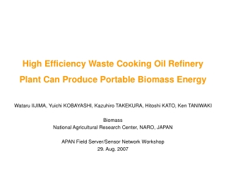 High Efficiency Waste Cooking Oil Refinery Plant Can Produce Portable Biomass Energy